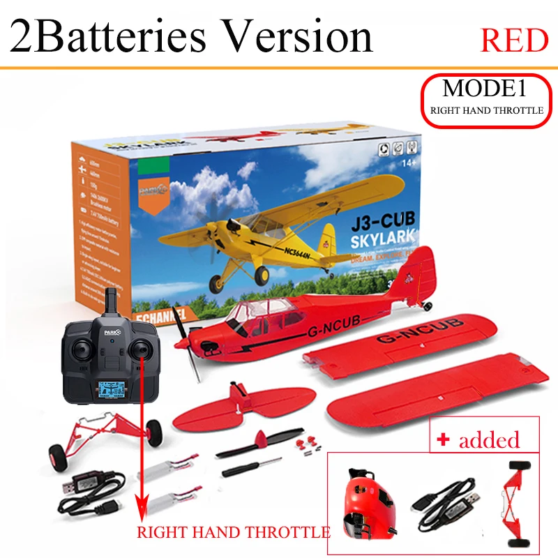 新型J3-CUB RC飛行機 5CH 2.4Gリモートコントロール Mode1 (右手