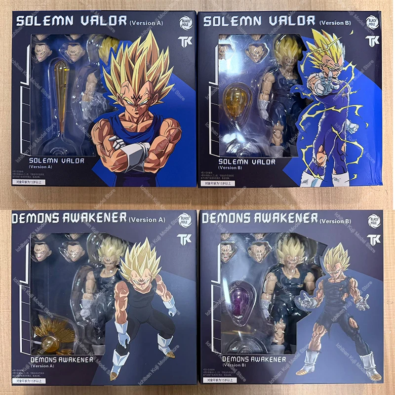 Black Hole Toys & TK Dragon Ball SHF Majin Vegeta Full Power Super
