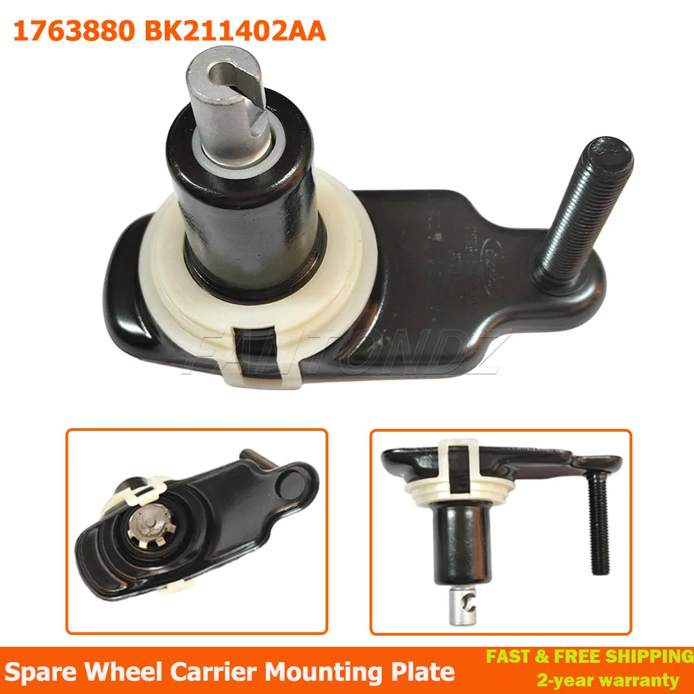 Spare Wheel Carrier Mounting Plate Holder For Ford Transit Custom MK8 2014 Onwards BK211402AA 1763880 BK21-1402-AA