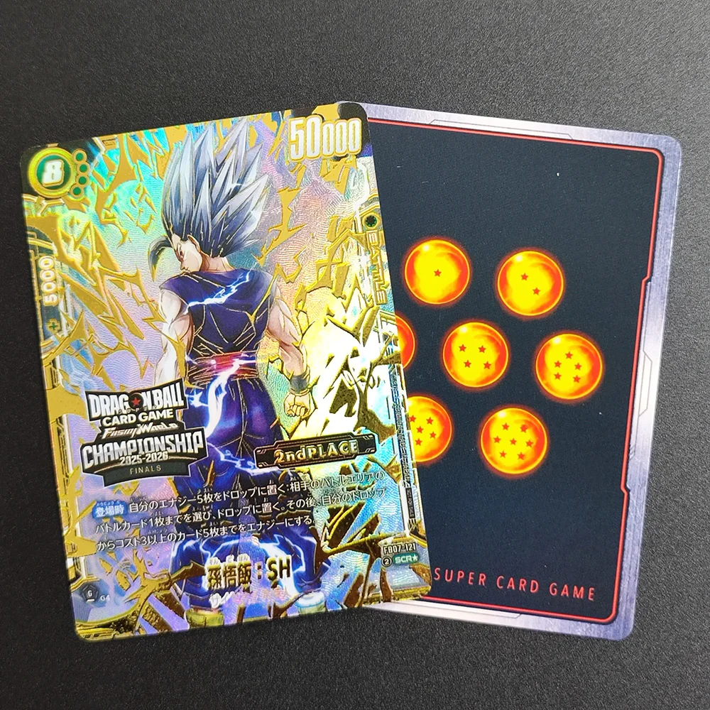 Tarjeta Coleccionable de Anime Clásica de Dragon Ball Son Gohan FB07-121 2Ndpiace Super Rara de Proxy DBS FSN WOTLD JP
