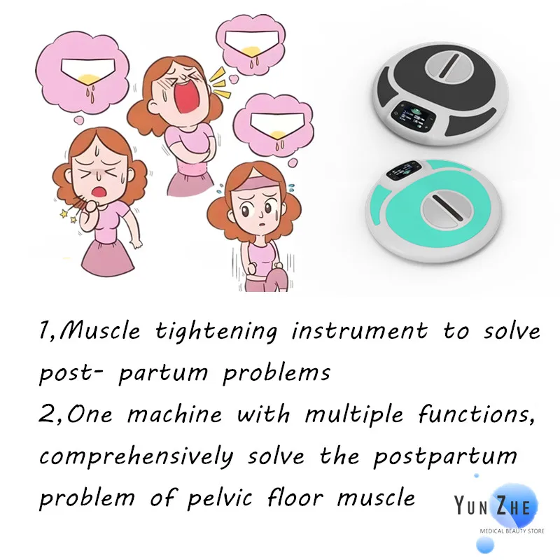 Woman Muscle Postpartum Repair Machine EMS Pelvic Floor Chair Muscle Stimulator Pelvic Floor Strengthening Kegel Trainer