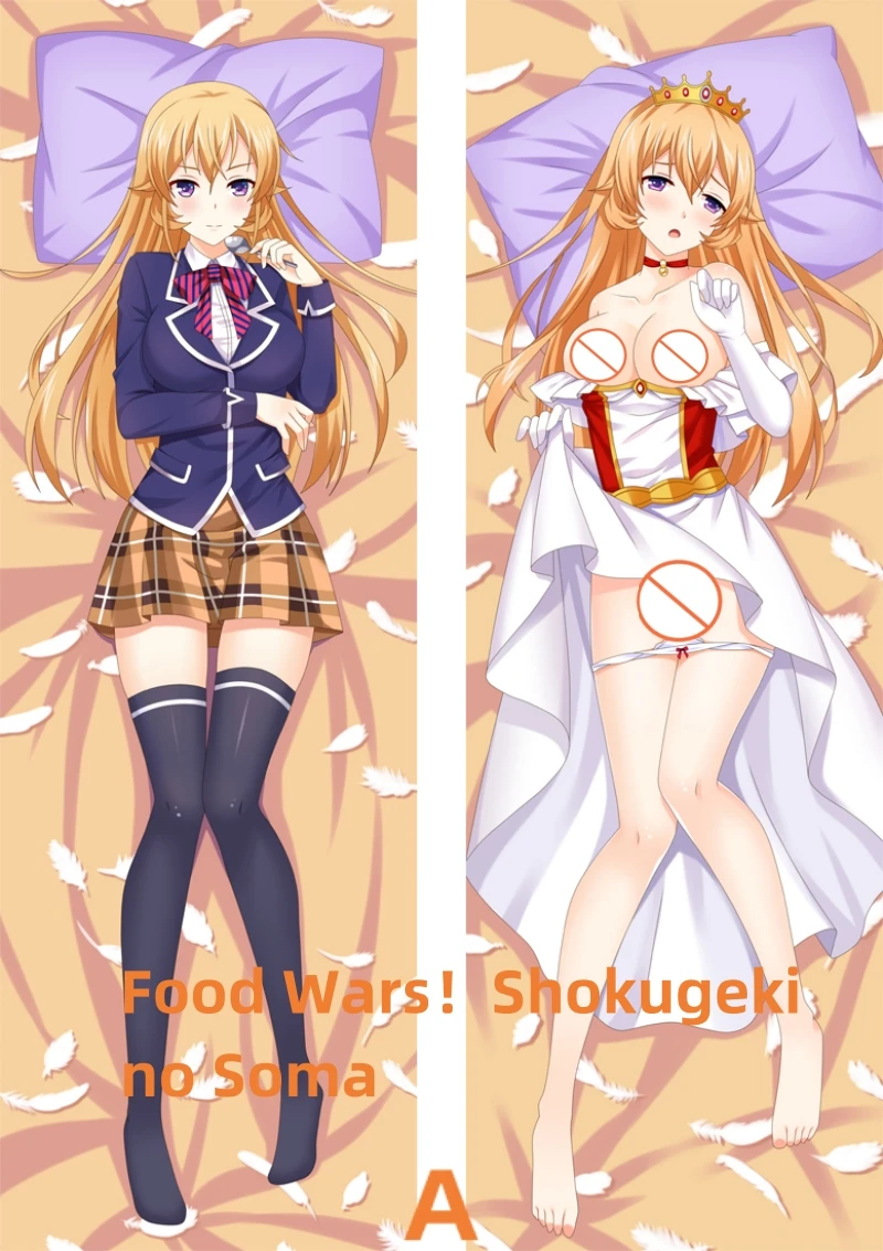 

Dakimakura Anime Pillow Case Food Wars！Shokugeki no Soma Double-sided Print Of Life-size Body Pillowcase Gifts Can be Customized