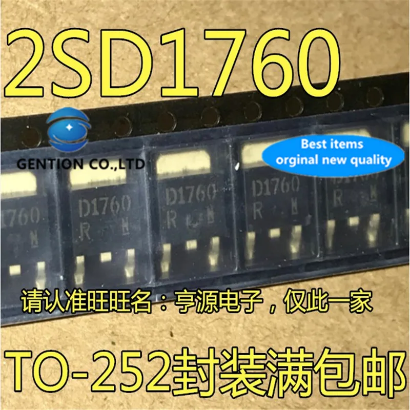 50Pcs 2SD1760 D1760 TO-252 Triode chip in stock  100% new and original