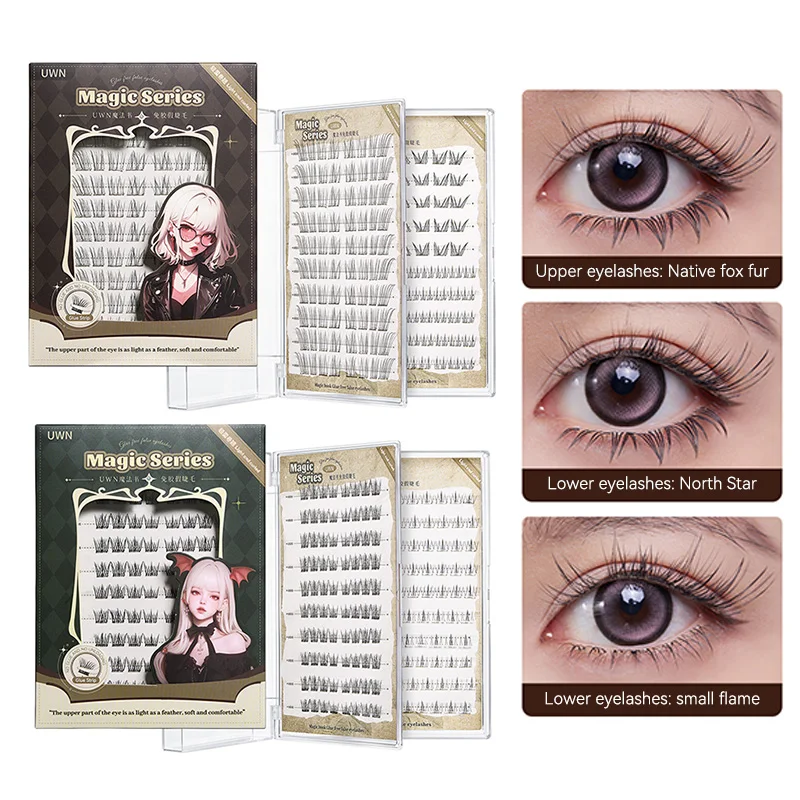Ciglia finte senza colla UWN Magic Book, arricciate realisticamente e sembrano bene alla fotocamera, con una grande capacità e un'aria