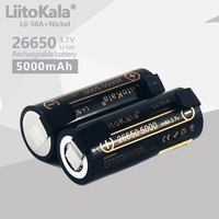 LiitoKala Lii-50A 26650 5000mah 26650-50A Li-ion 3.7v Rechargeable Battery for Flashlight 20A +DIY Nickel sheets
