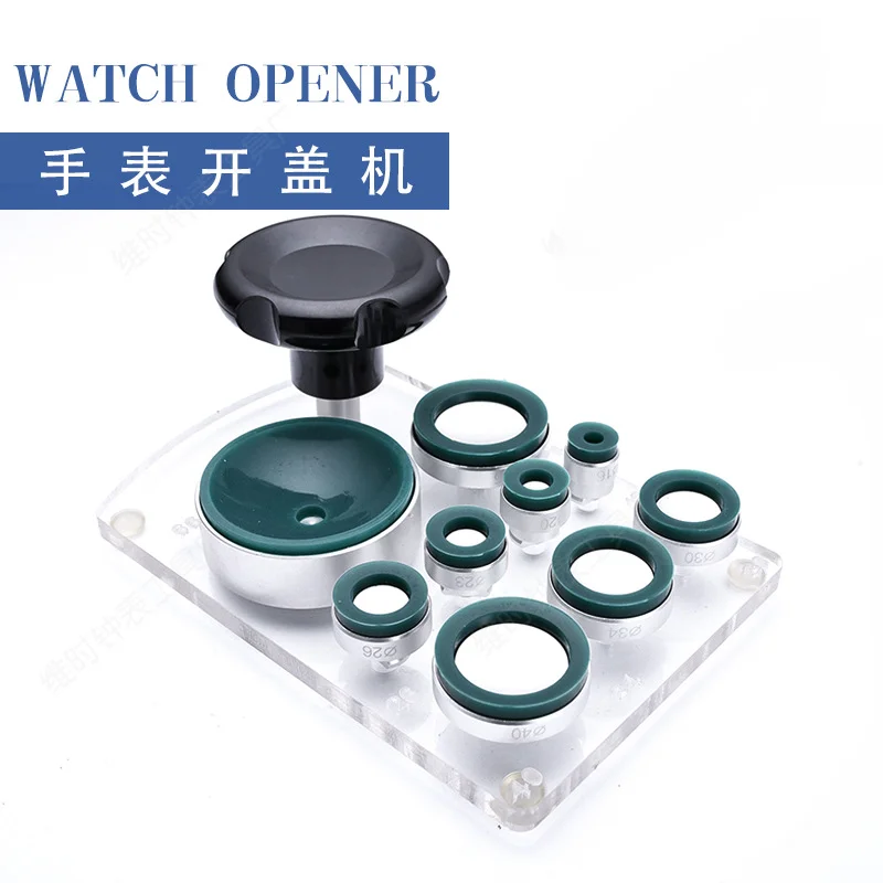 

watch repair tool, spiral watch opening, screw bud cover opener, silicone grip.