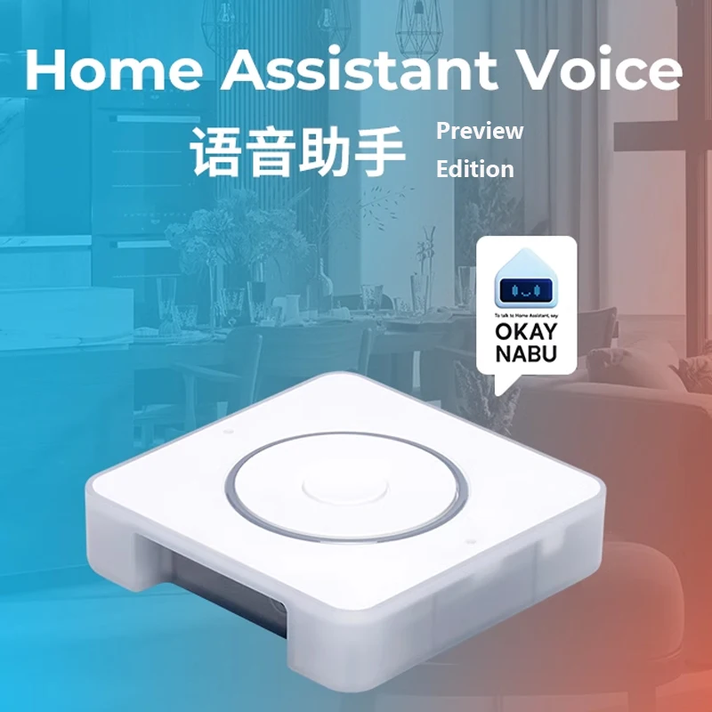 Home Assistant Voice Smart Speaker Bluetooth Mini Speaker Smart Home AI Voice Official Authentic Product