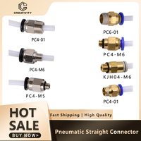 3D Printer Straight Pneumatic Tube Filament Push Fitting Connector PC4-M6 PC4-M5 PC4-01 PC6-01 Feed Fitting Coupler for Ender-3