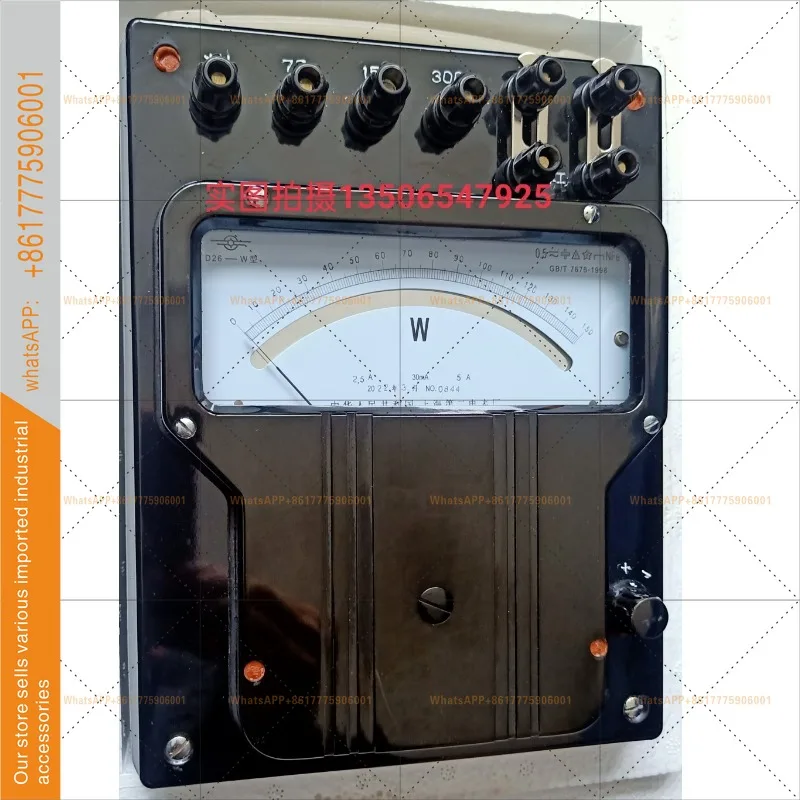 Original Shanghai S…