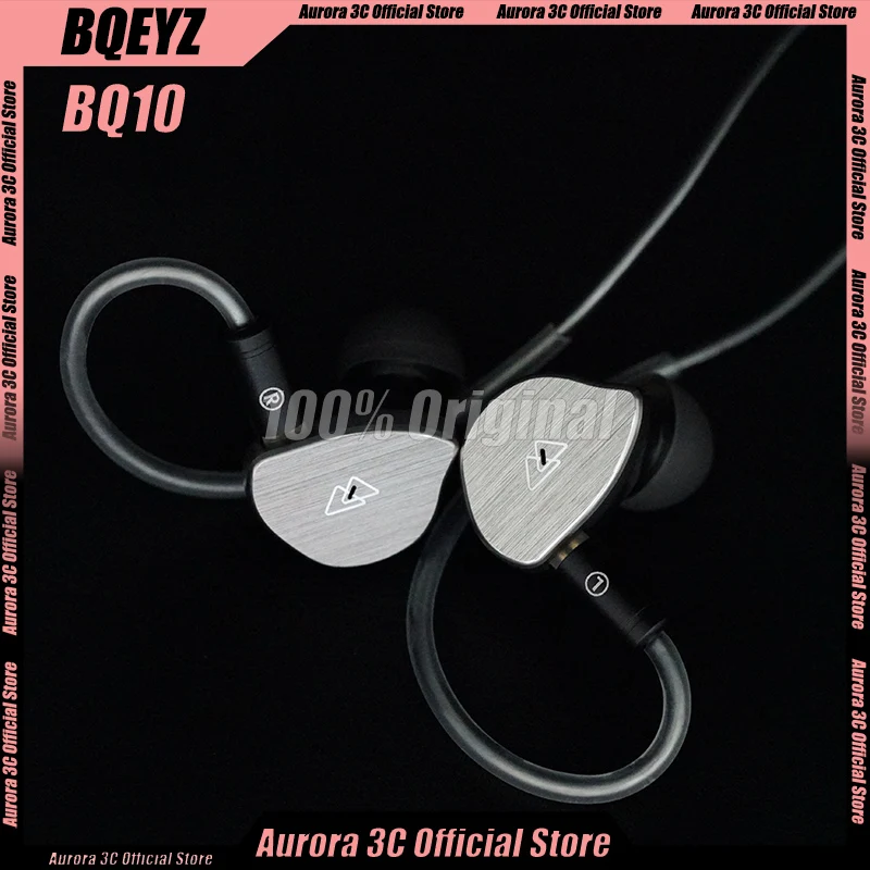 

BQEYZ BQ10 in-Ear Earbuds 12mm PET HiFi Wired 2Pin Detachable Gaming Earphones IEM Dynamic Driver Silver-plated OFC Cable Custom