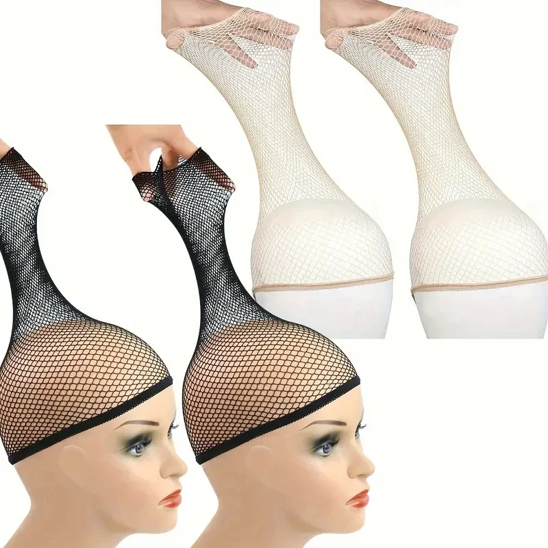 4pcs Hair Net for Hair, Mesh Wig Caps for Women (2pcs Natural Nude & 2pcs Black) Gifts for Women, Christmas Decorations