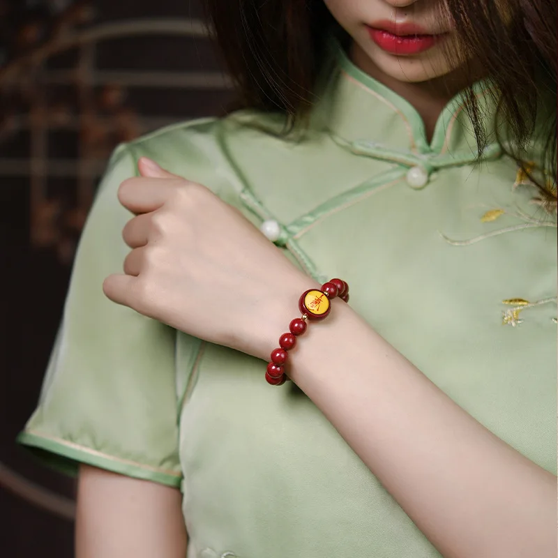 Ziwei Spade Taoist Ornament Rain Gradually Ear Men and Women's Natal Year Portable Bracelet