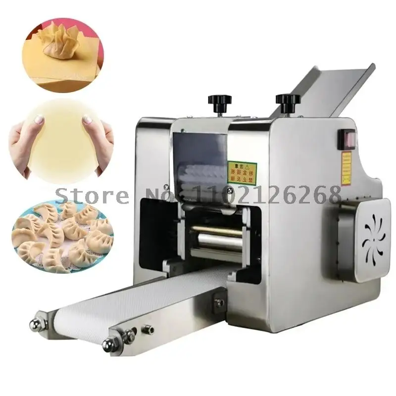 Small Commercial Full-automatic New Type of Hand-made Dumpling Leather Machine Leather Machine Chaos Leather Machine