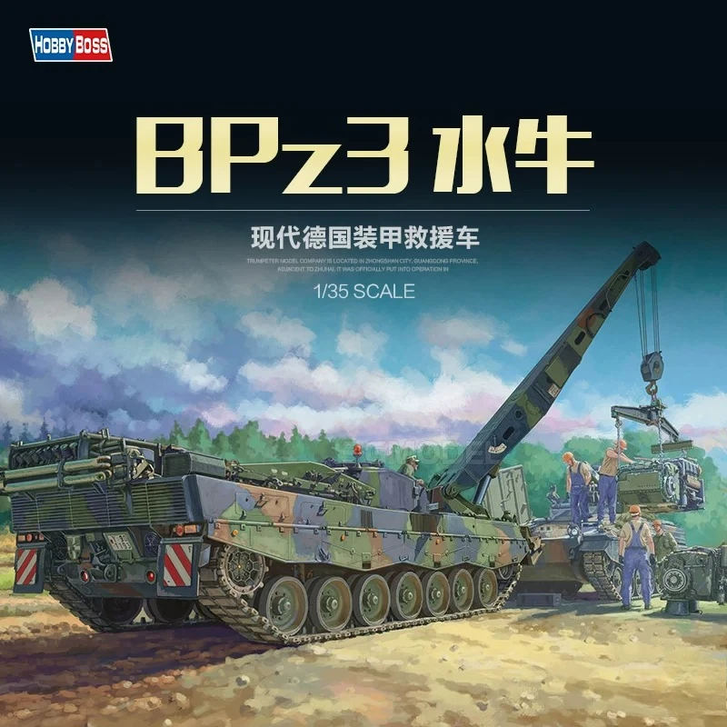 

Trumpeter 84565 1/35 Modern German BPz3 Buffalo 3 Armored Recovery Vehicle Model Kit