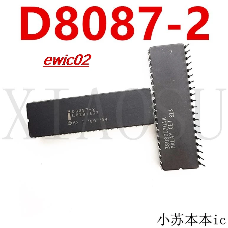 

Original stock D8087-2 DIP40 IC