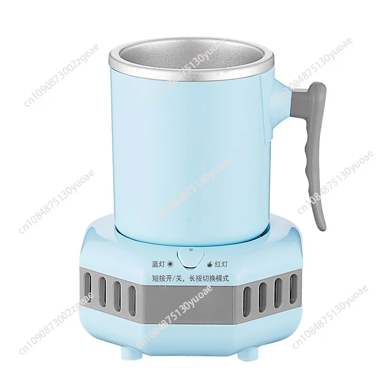 Quick Cooling Cup, Ice Machine, Dormitory Small, Hot and Cold, Office Cooling, Cool Drink Artifact