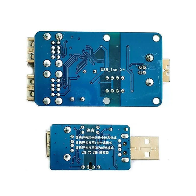 Quad USB Isolator USB HUB Isolation Module Coupling Protection Board ADUM3160 B0505S 1W 1500V USB To USB