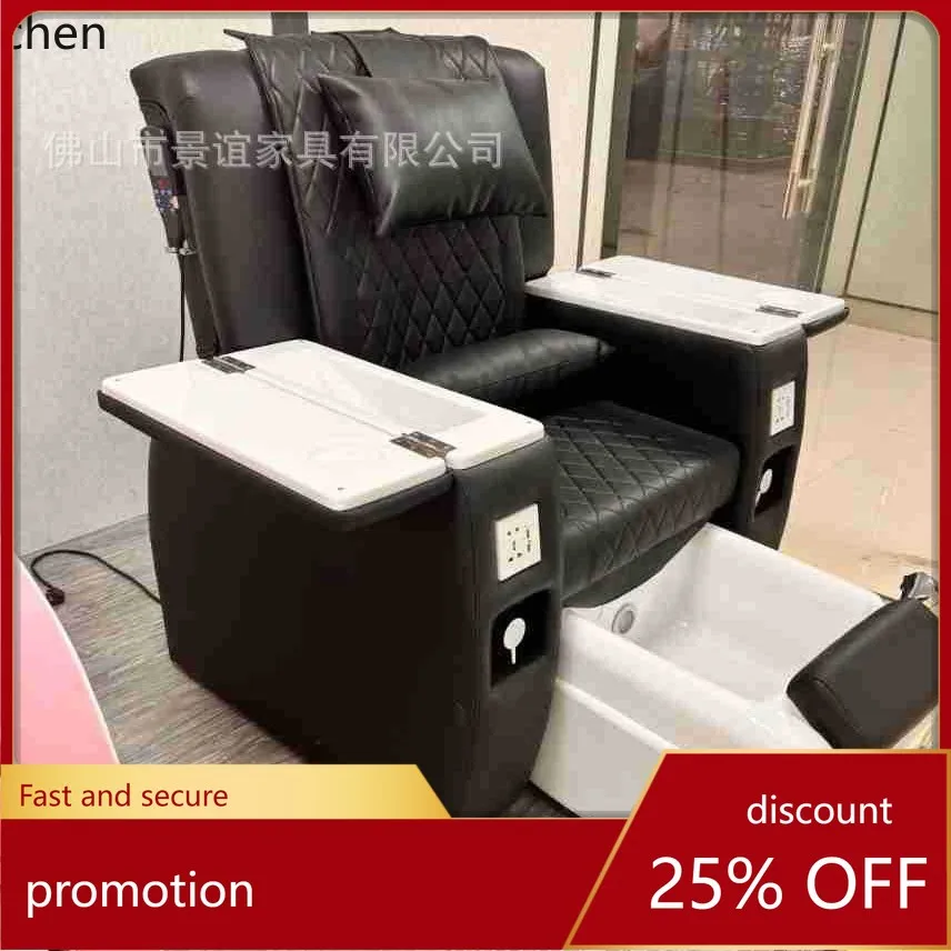 

HXL Nail Sofa Eyelash Electric Foot Bath Recliner Foot Spa Chair