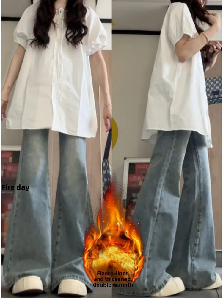 

Американские джинсы High Street Fce на подкладке Thiened Micro расклешенные джинсы женские осенне-зимние свободные прямые узкие широкие брюки