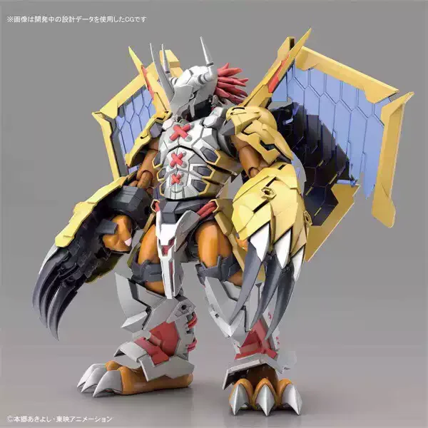 

Bandai Hobby - Digimon - Wargreymon (Amplified) Figure-Rise Standard Model Kit