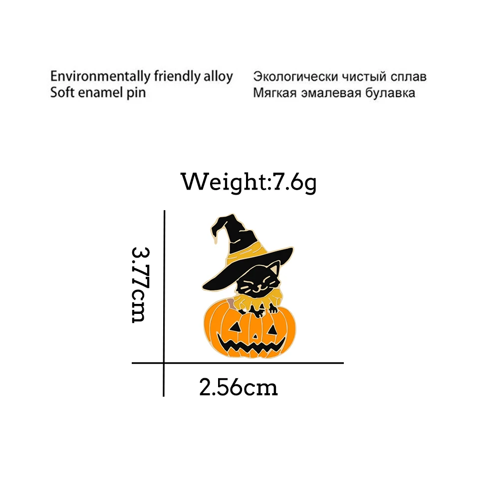 New Black Witch Cat Enamel Pins Halloween Day Pumpkin Brooch Women Men Coat Bag Hat Badge Decoration Pin Jewelry Gift for Friend