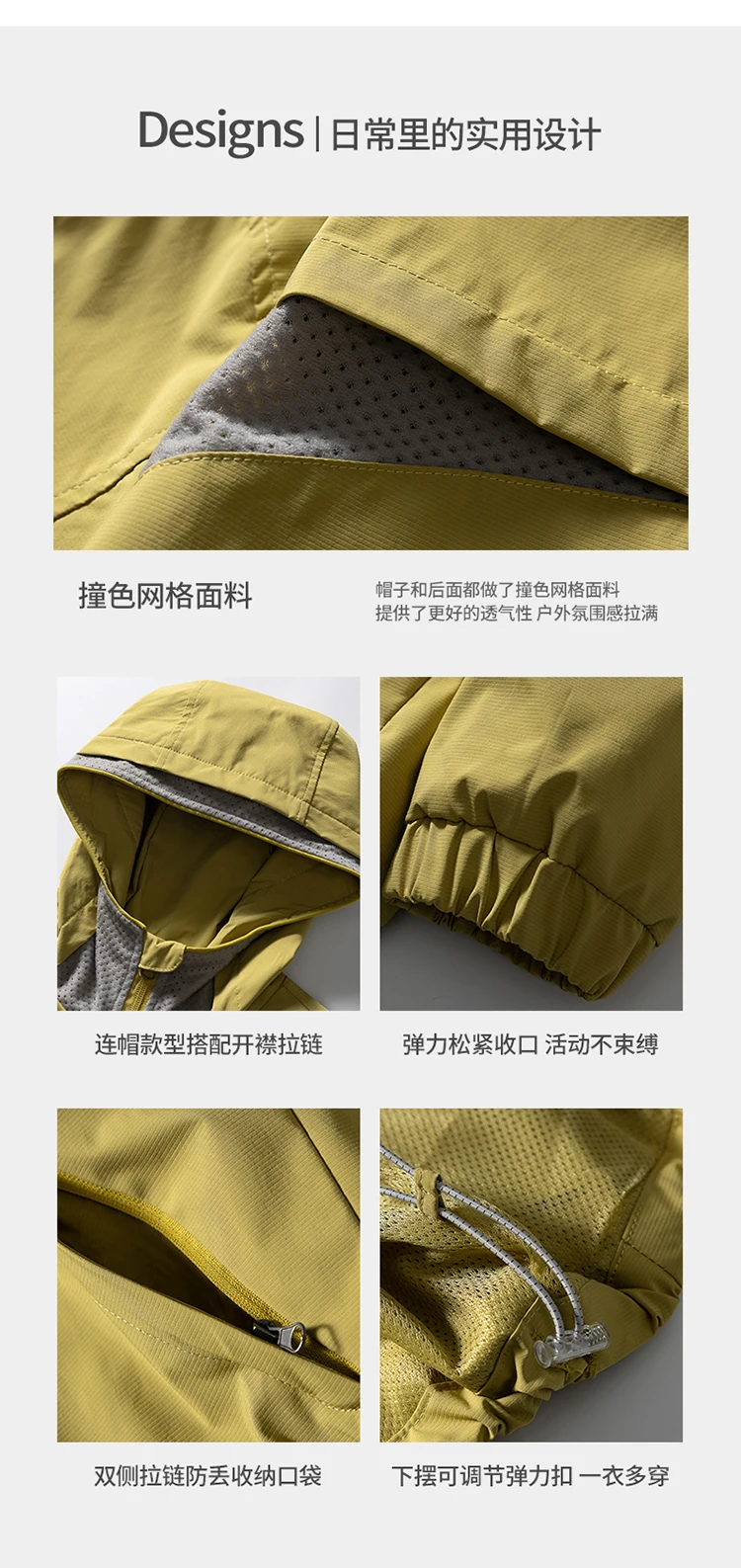 Unisex Wasserdichte Kapuzenjacke – Atmungsaktiv & Winddicht, Urban-Light Outdoor-Design mit Verstellbarem Saum für Wandern und Trekking – Detail 22
