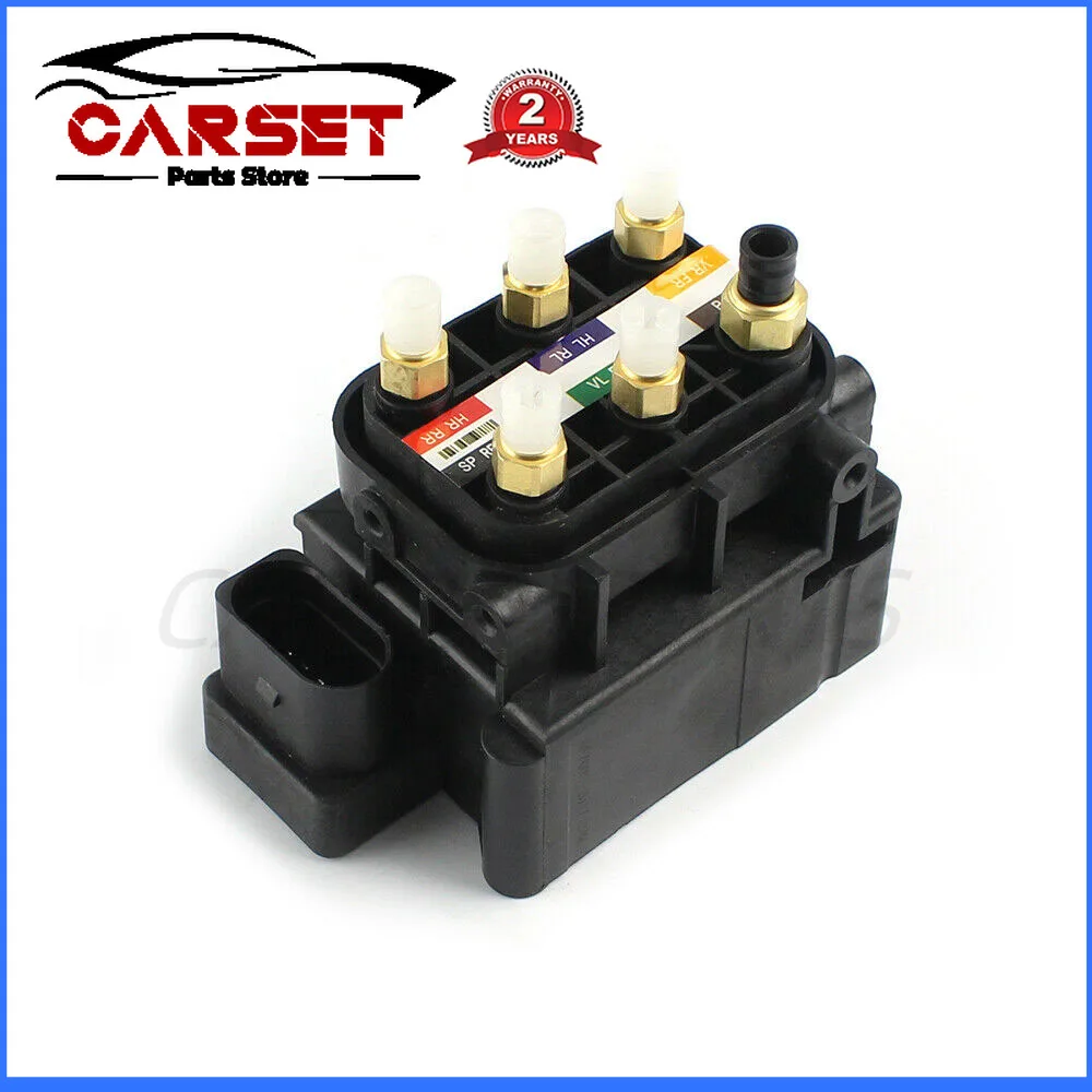 

Air compressor Air Suspension Valve Block 2123200358 2123200158 For Mercedes W164 W166 W221 W251 W212 X164 X166 W222 W218 C216