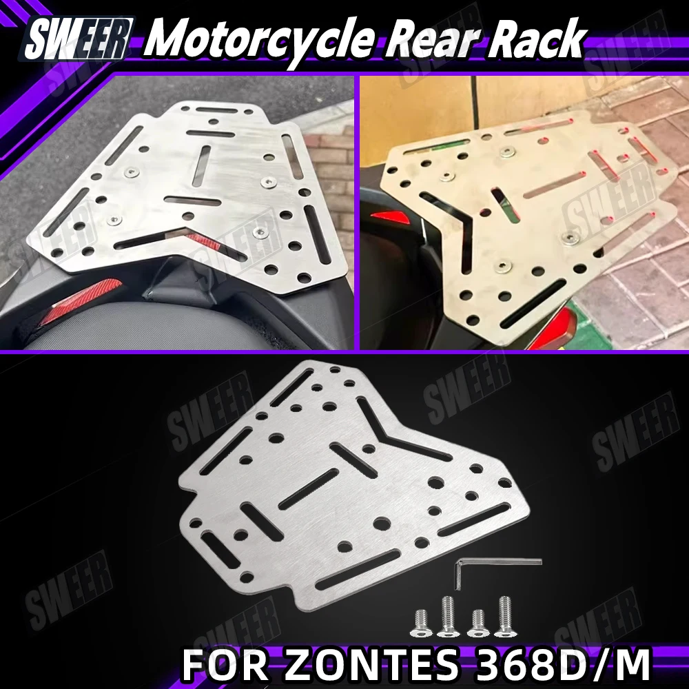 

Motorcycle Metal Multifunctional Rear Support Bracket Suitable For ZONTES 368D 368M Rear Shelf Tail Box Bottom Plate Luggage Rac