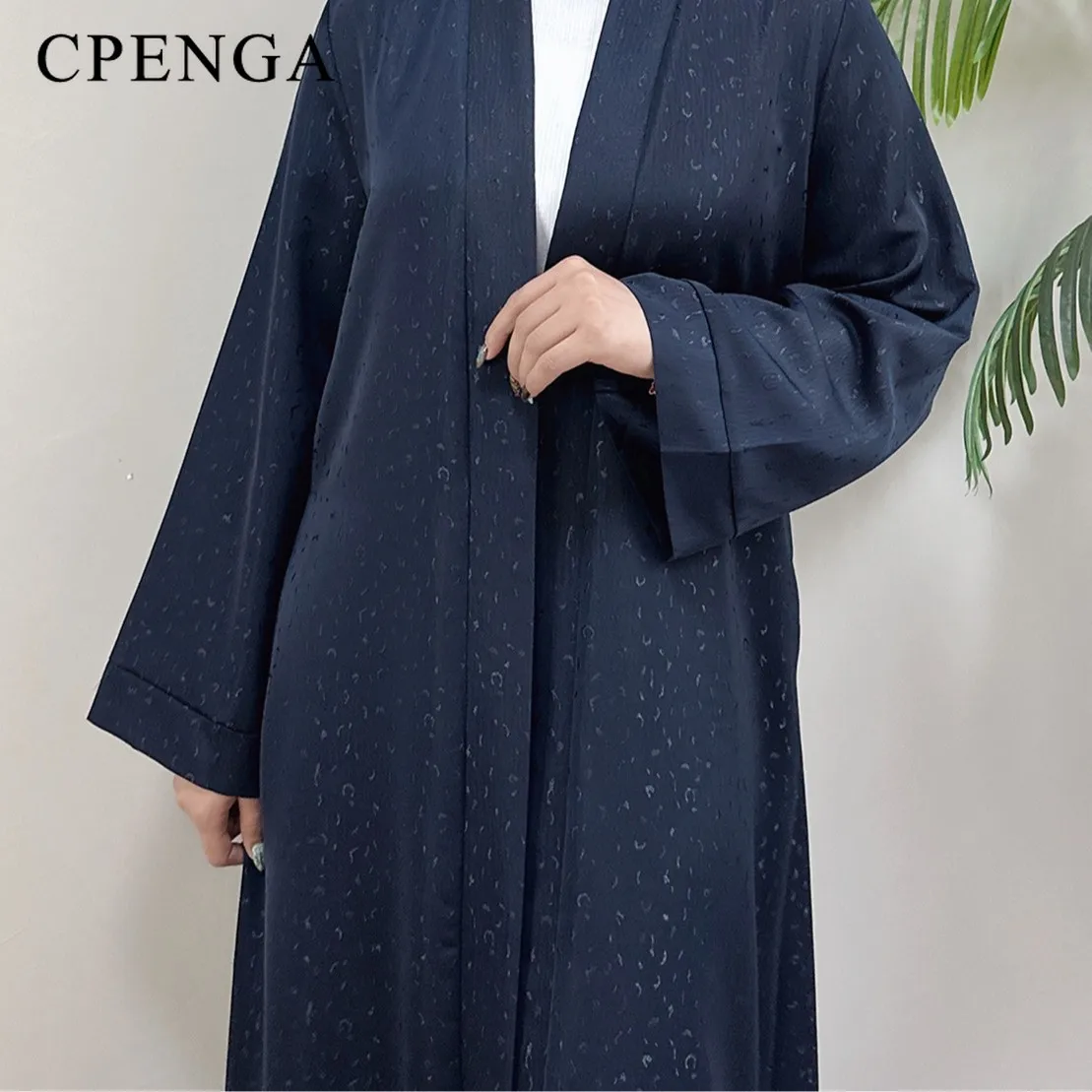 Ramadan Arabisch Frauen Muslimischen Modest Kleid Luxus Dubai Jacquard Abaya Eid Islamischen Party Kleidung Mode Türkei Solide Robe 2025