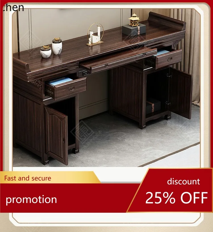 

ZML solid wood Zhongtang four-piece set of eight immortals table offering table incense household offering table Shentai