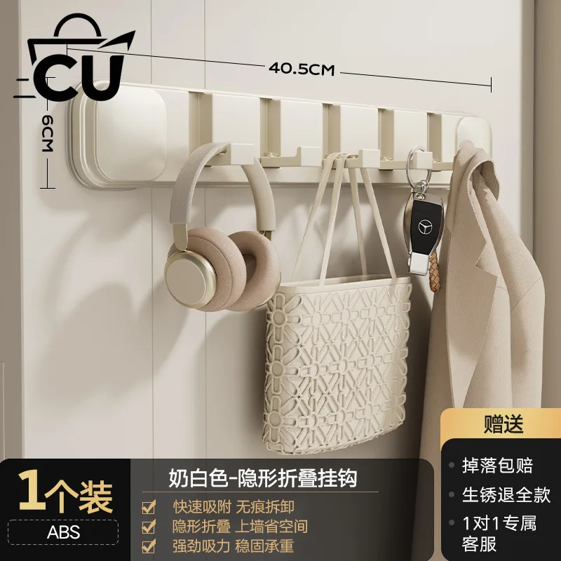 Suction cup door hook Adhesive hook hanger No punching Strong load-bearing wall hanging Viscose hook Door rack