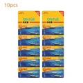 10PCS