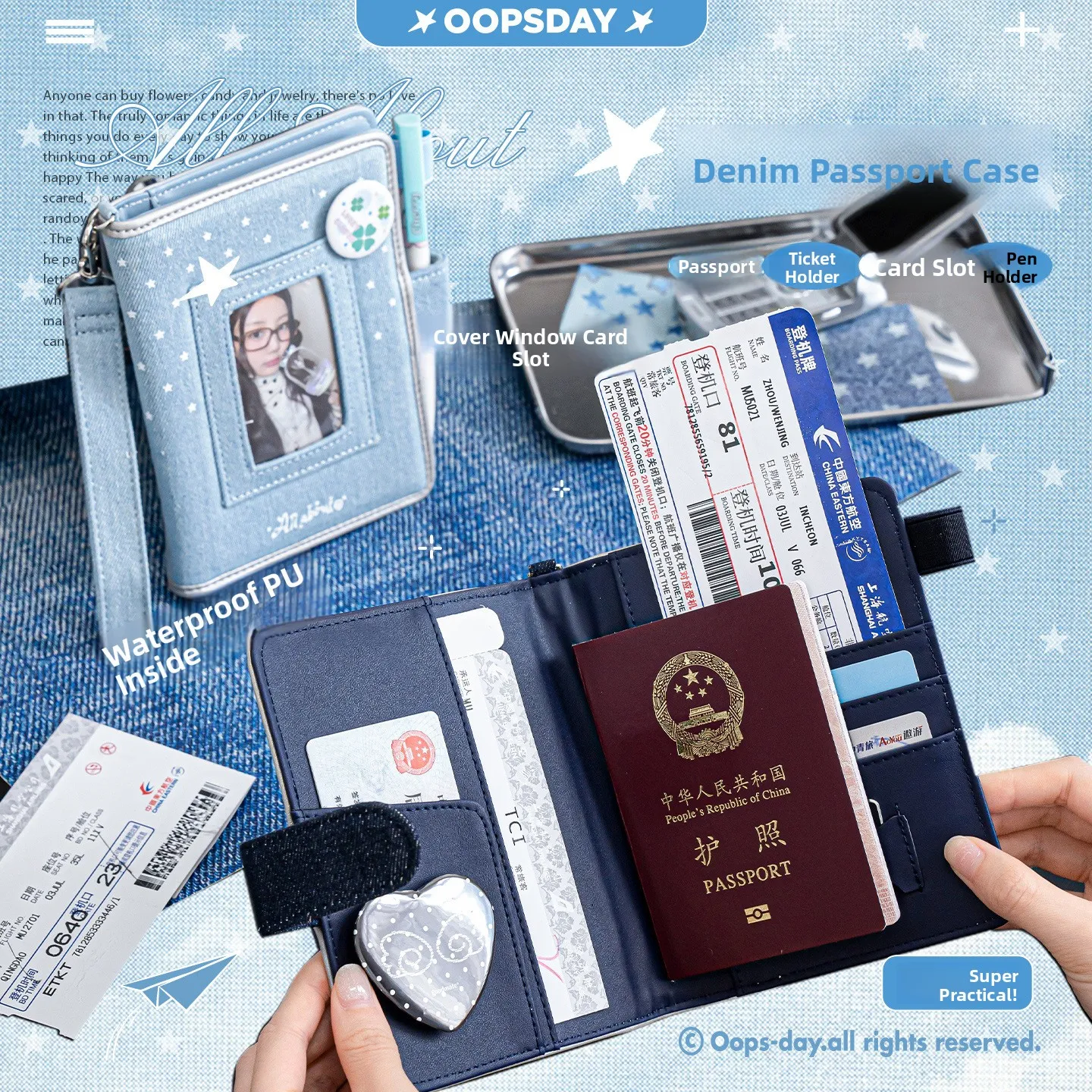 

Оригинальный дизайн, джинсовый держатель для паспорта, многофункциональный чехол для хранения документов, чехол для дня отдыха, специальное хранилище