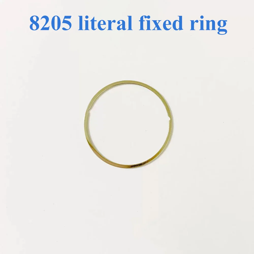 Watch Accessories Literal Fixed Ring Suitable for Domestic 8205 Movement Calendar Washer Watch Repair Parts