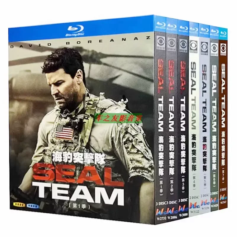 BD Blu-ray American Drama SEAL Team Season 1-7 High Definition 17 DVD Collection