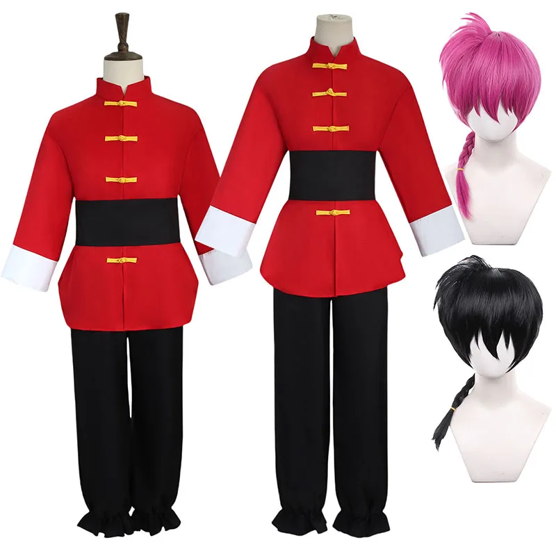 Anime Ranma 1/2 Saotome Ranma Cosplay Costume Wig Red Uniform Halloween Carnival Party Suit Men Women Role Play Outfits