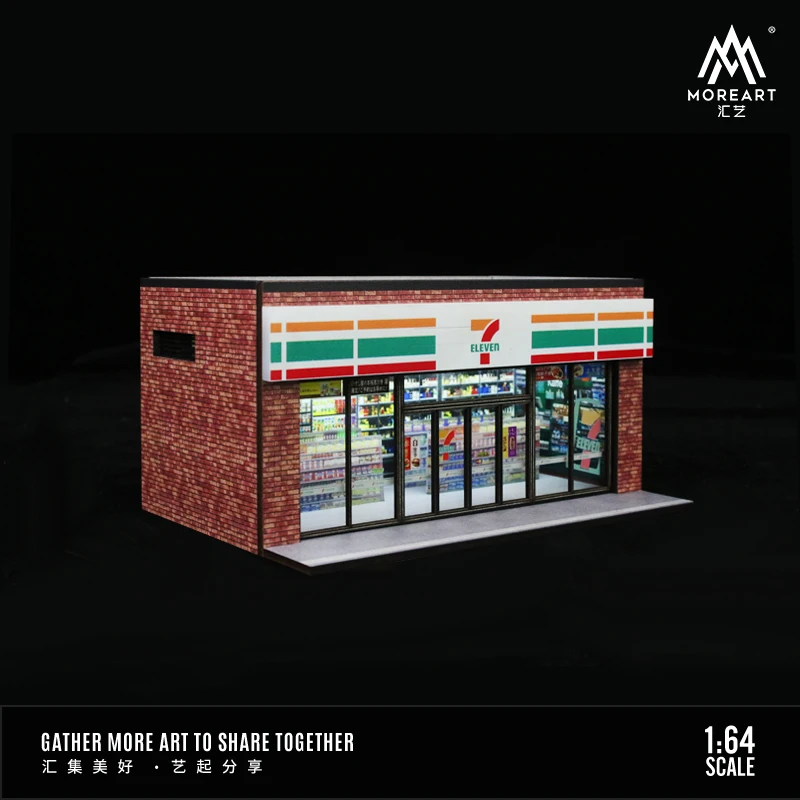 

TimeMicro+MoreArt 1:647-11 Convenience store lighting version integrated scene model