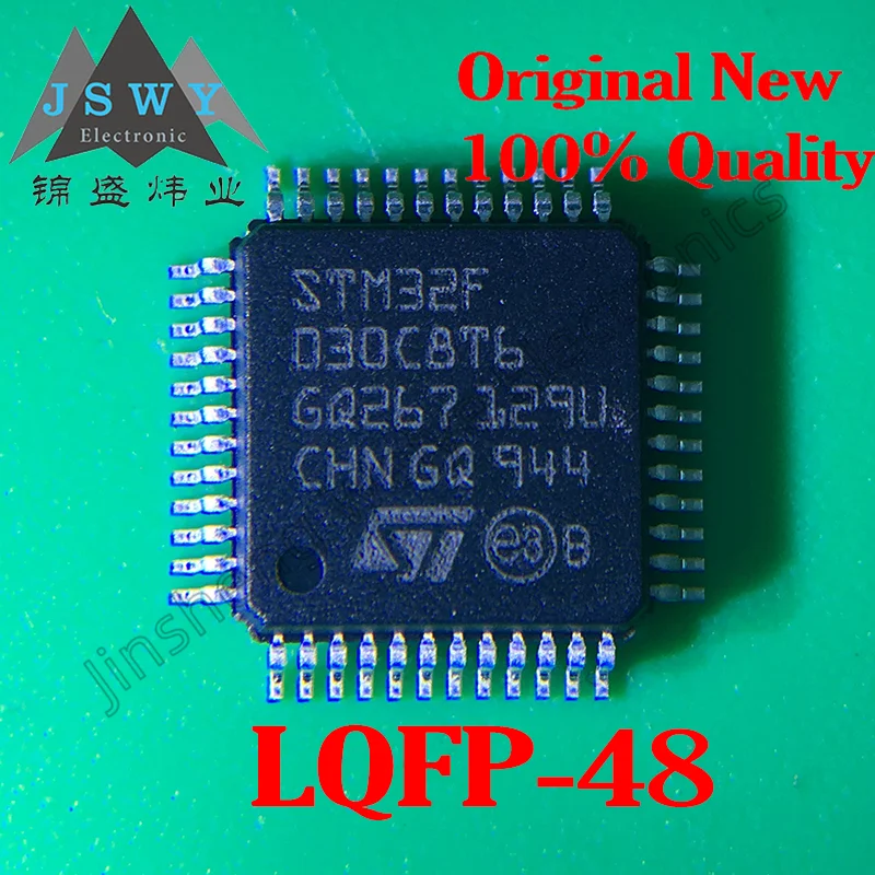 10PCS STM32F030C8T6 package LQFP48 ST STMicroelectronics MCU microcontroller 100% original genuine spot product