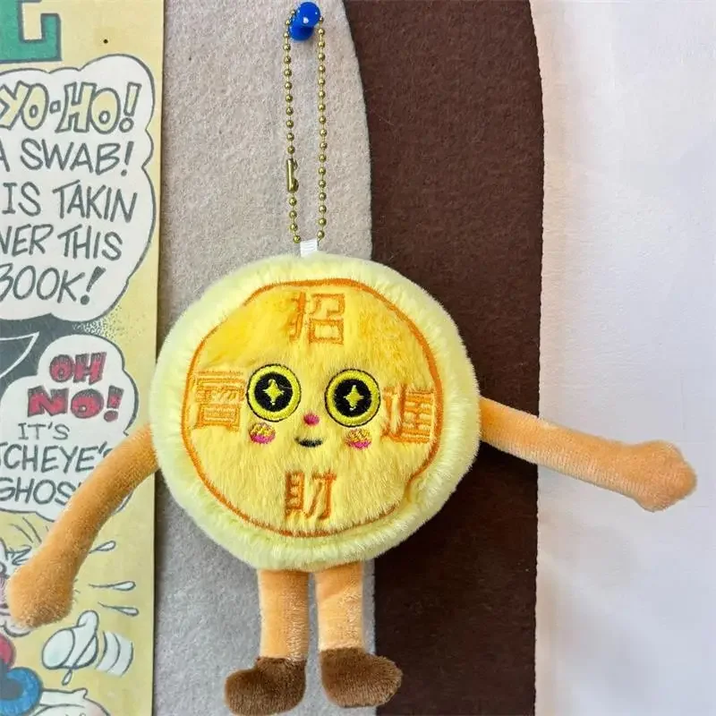 

1/2 Pcs Adorable Animated Wealth Coin Plush Toy Keychain, Bag Charm, Creative Backpack Accessory, Gift Item