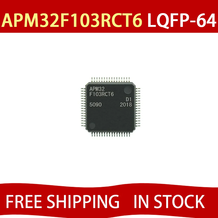 5PCS APM32F103RCT6 APM32F103 package LQFP-64 APM32F103RC single-chip chip IC FREE SHIPPING