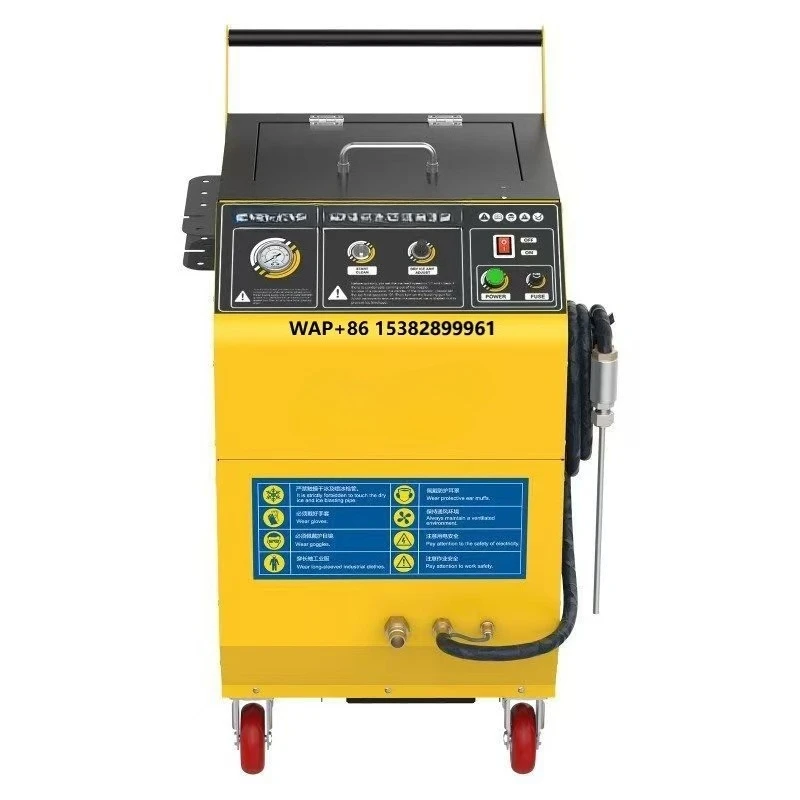 Combustion Chamber Non-disassembly Cleaning Equipment Generator Carbon Deposit Cleaning Dry Ice Blasting Machine for Engine