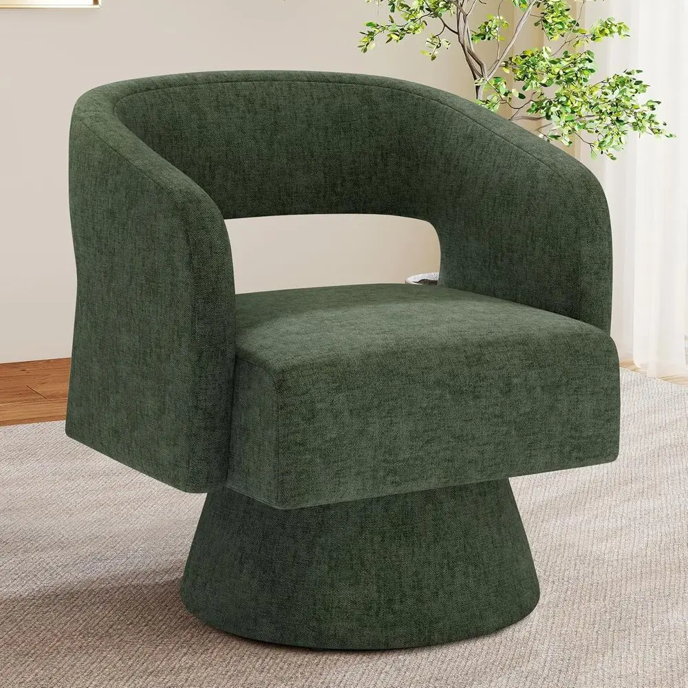 Swivel Accent Chair…