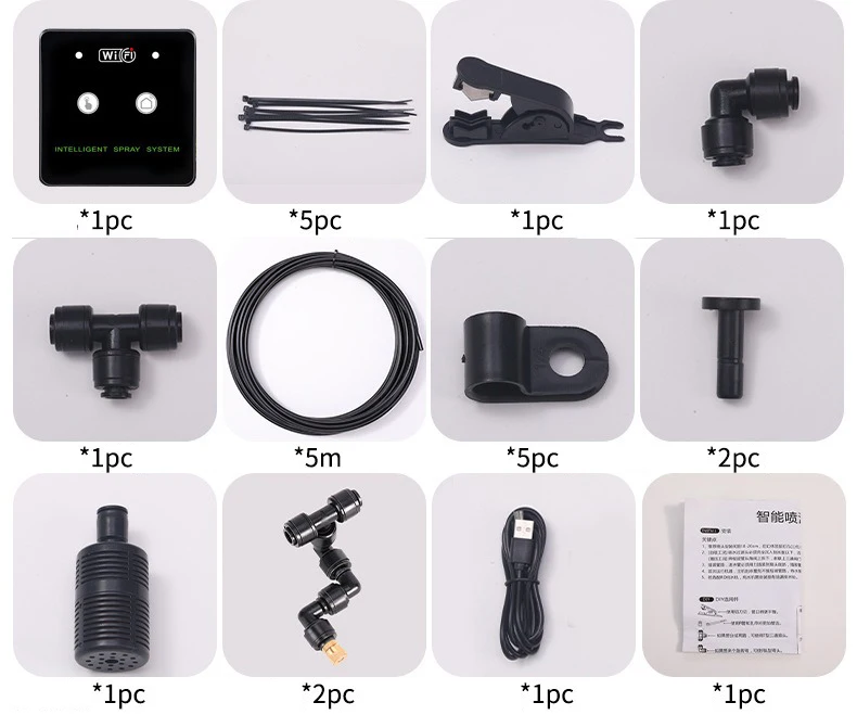 Regenwoudsproeier WiFi-bediening Automatische mist Regenwoud Timing Spray System Kit Irrigatietimer Reptielensproeier Luchtbevochtiger