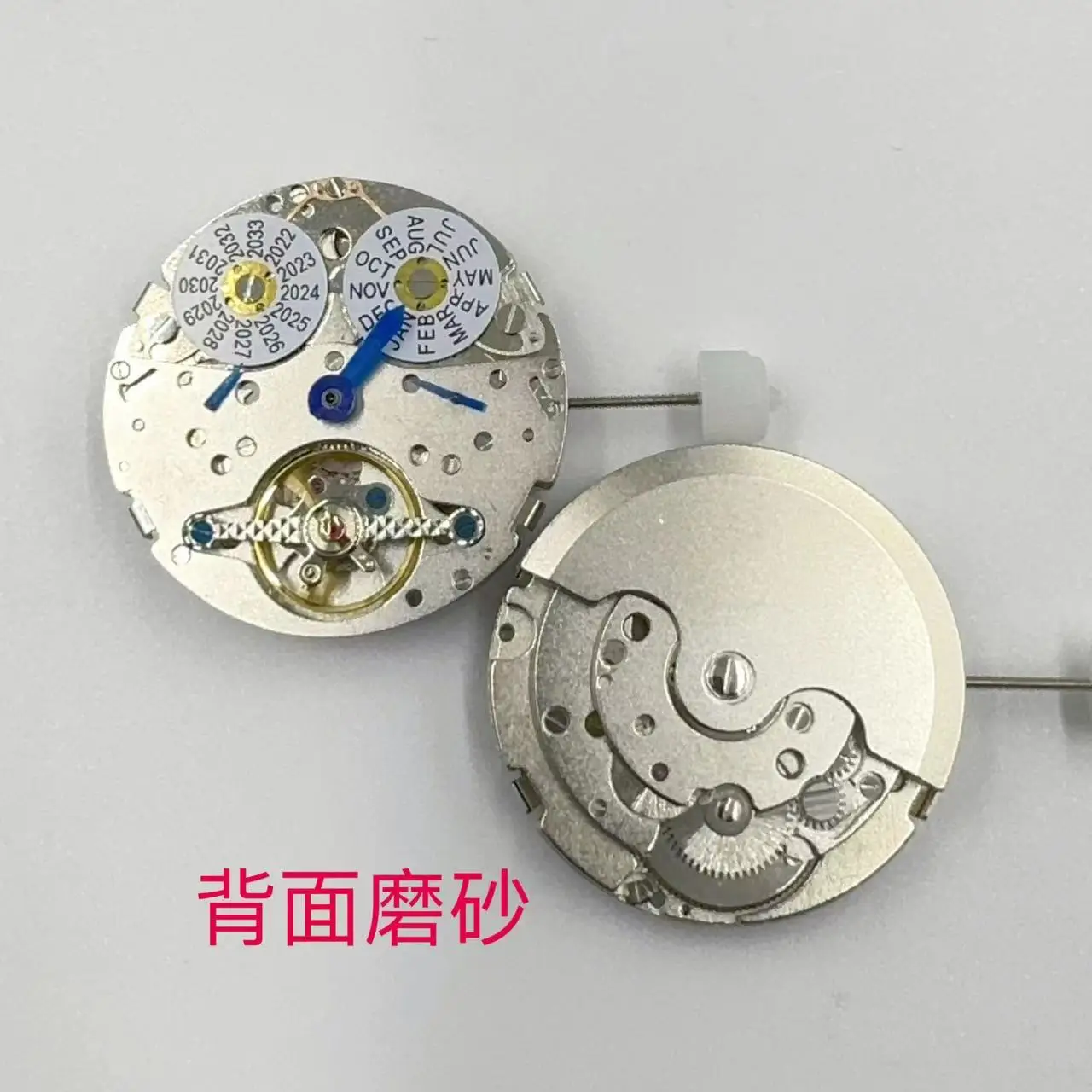 تقويم مستمر متعدد الوظائف ، حركة ميكانيكية أوتوماتيكية ، تاريخ 5 أيدي في 6 بندول عاري ، شنغهاي ، الصين ، LB20