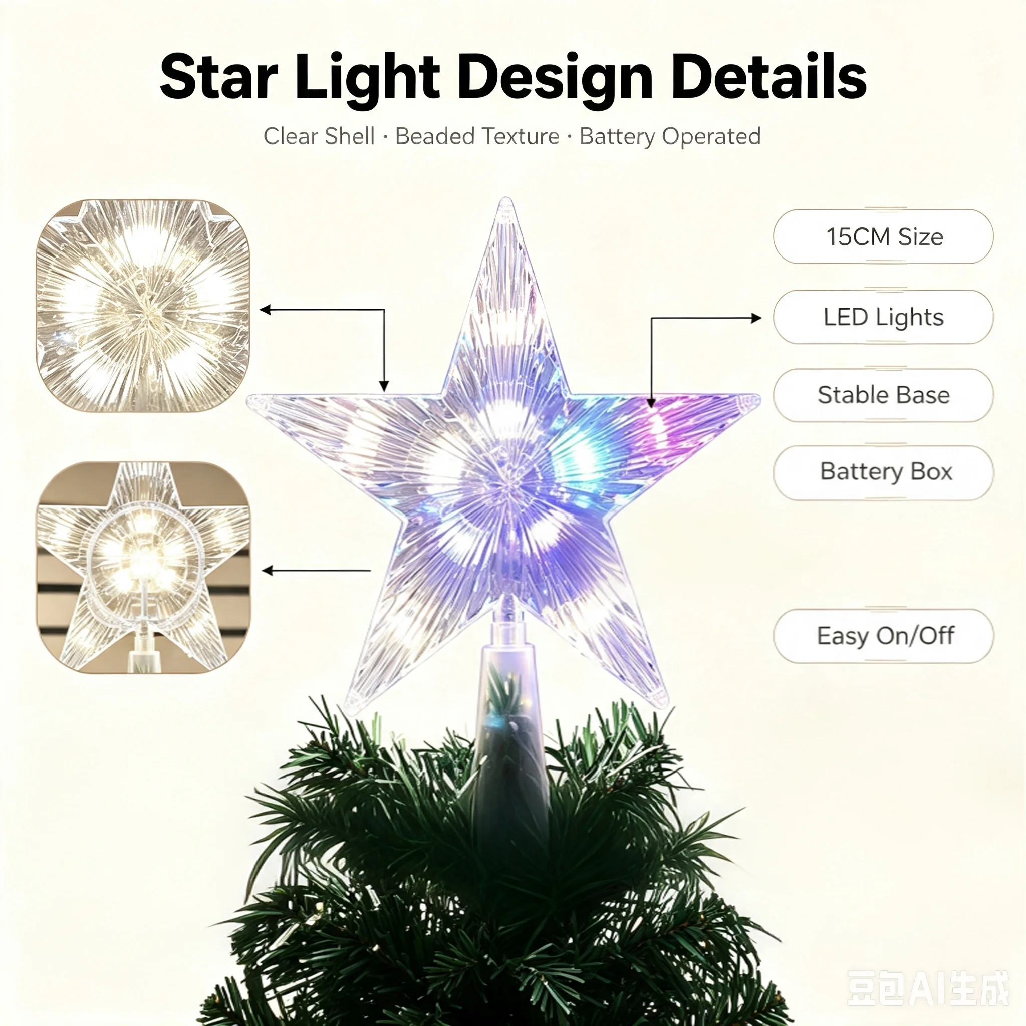LED Star Tree Topper 15CM, Christmas Tree Light Ornament with Battery, Decorative Lamp for Xmas New Year Home