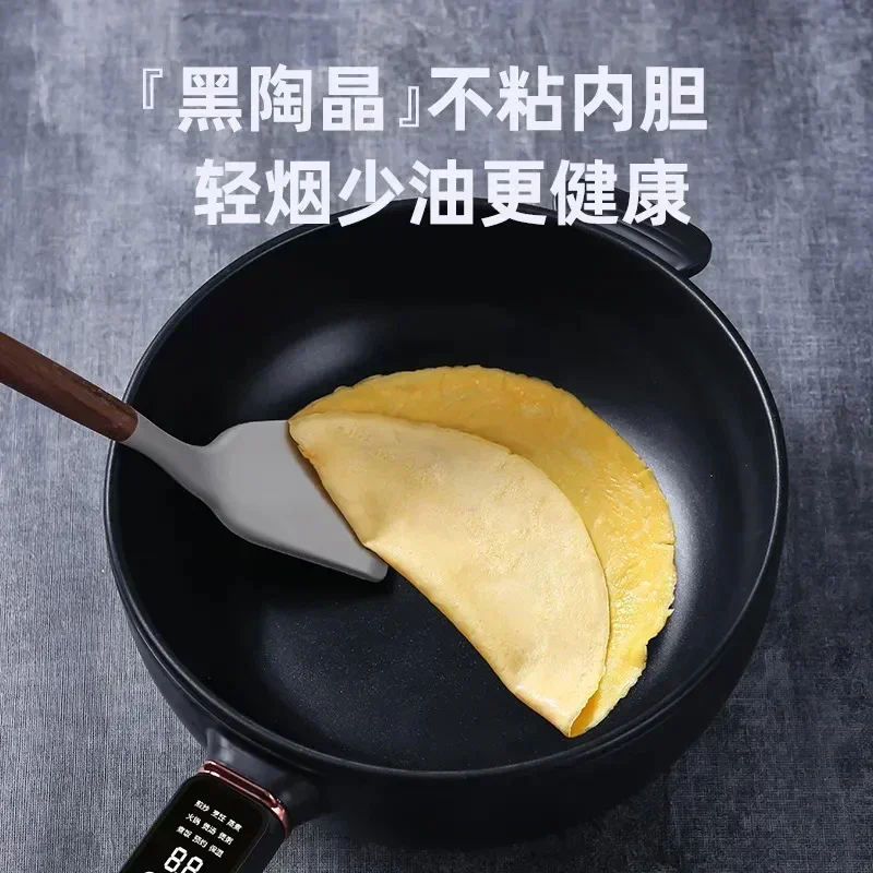 Household New Electric Wok, Non-Stick Hot Pot, All-in-One Cooking & Frying Pan, Multifunctional Electric Pan for Cooking