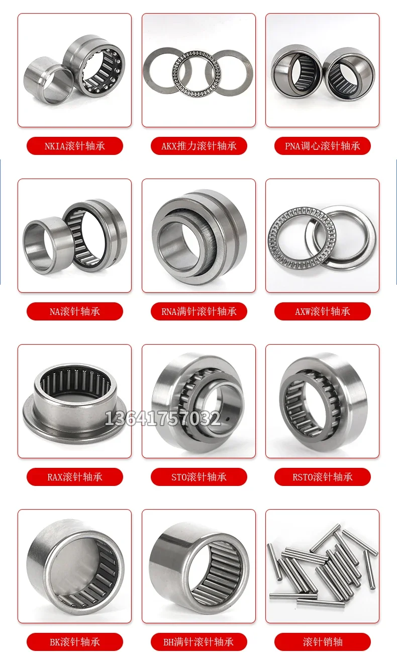 Bolted roller bearing CF 3 4 5 6 8 10 12 16 18 20 24 30-1