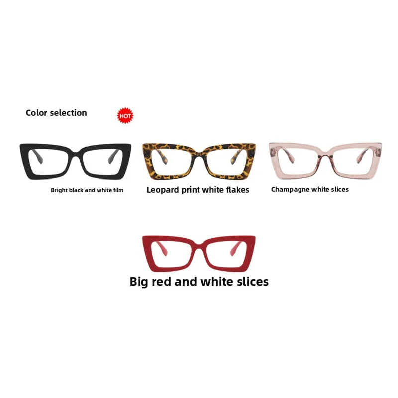 إطارات نظارات مربعة أنيقة للنساء والرجال، إطار نظارات مستطيل مضاد للضوء الأزرق، نظارات عين القطة للكمبيوتر البصري