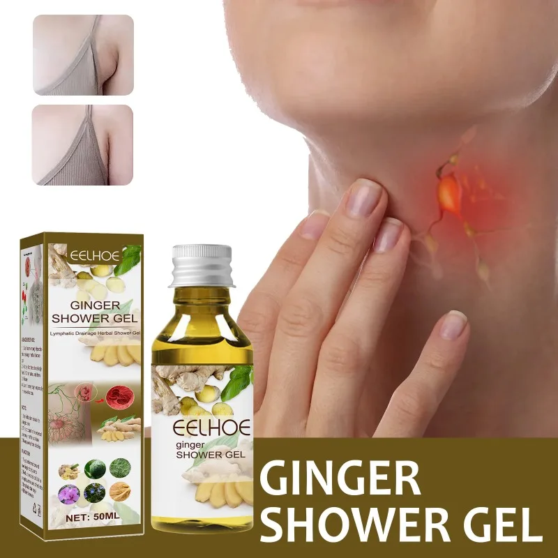 Lymphatic Herbal Shower Gel Skin Relief Underarm Lymph Pain Body Cleansing Moisturizing Breasts Massage Body Care