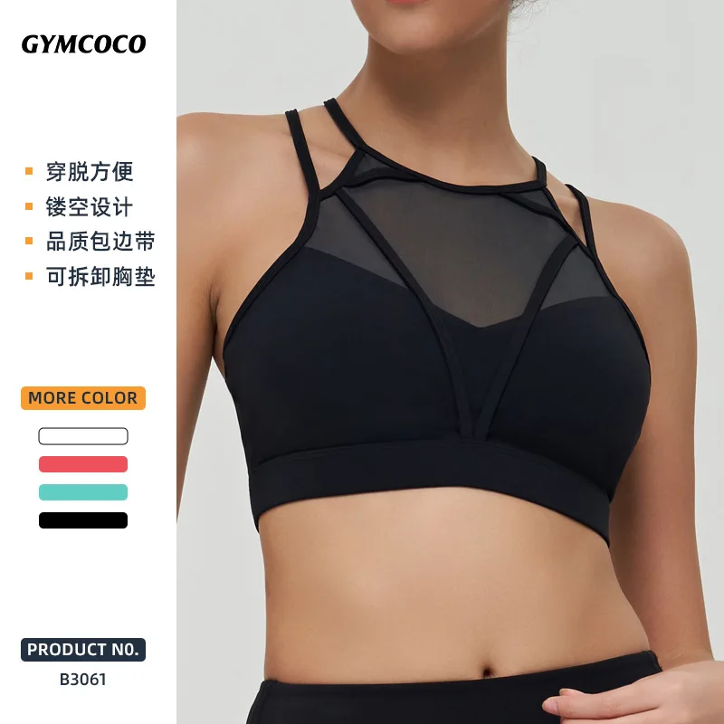 Hollow Out Breathable Sports Bra for Women, Thin Mesh Design, Shockproof and Anti Sagging, Wrapped Bra, Running, New